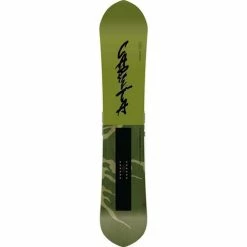 Capita Men's Kazu Kokubo Pro Snowboard